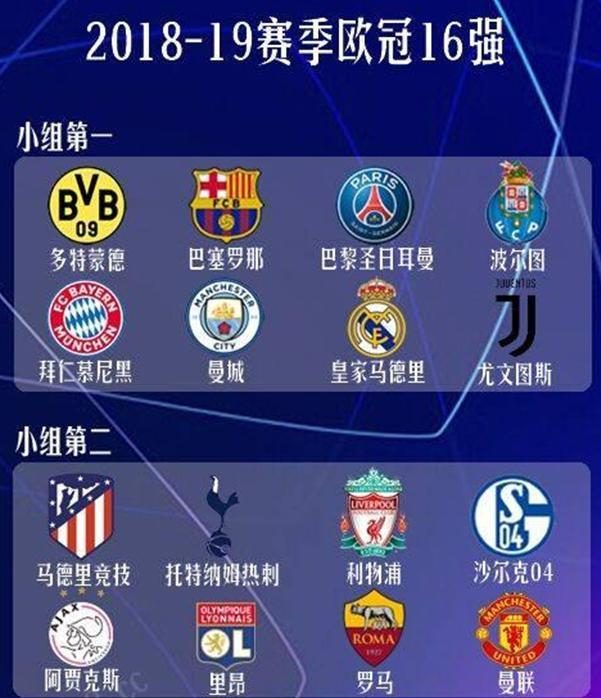 不僅是因為