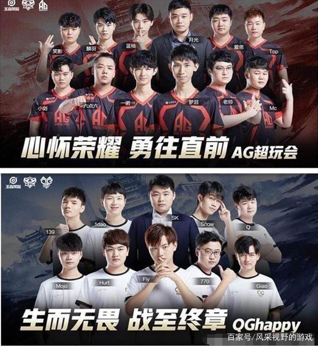 面对对手的