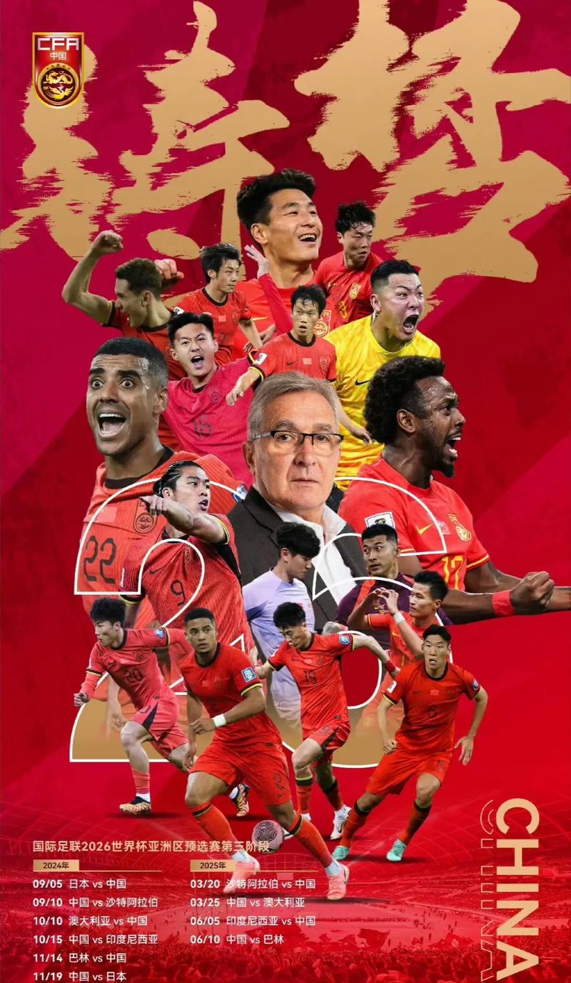 不仅破解了