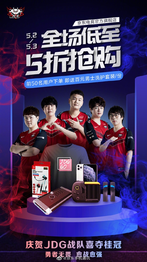 也更能发挥