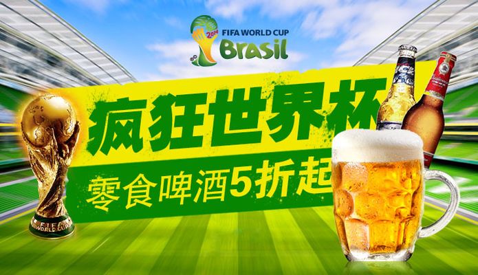 是决定转会