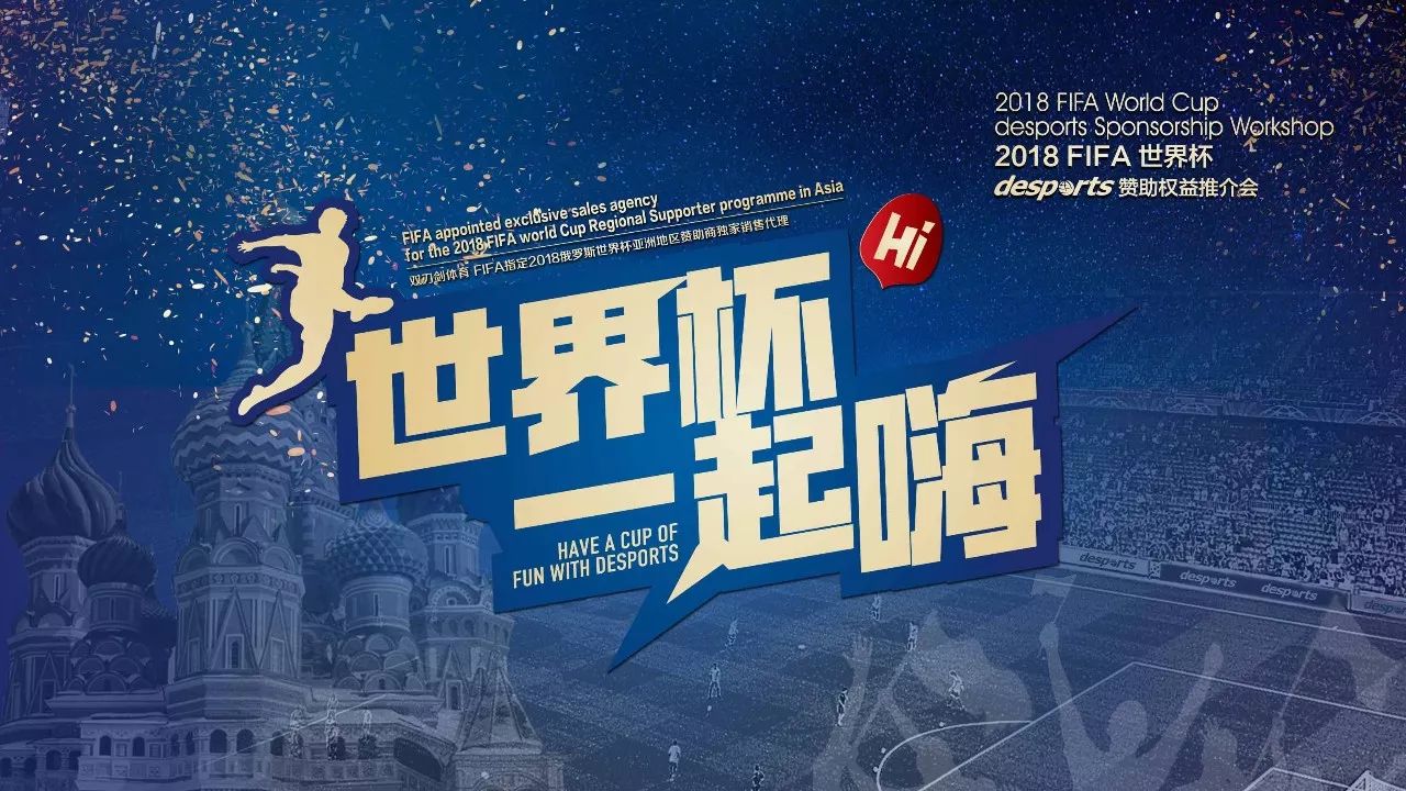 中仍存一些