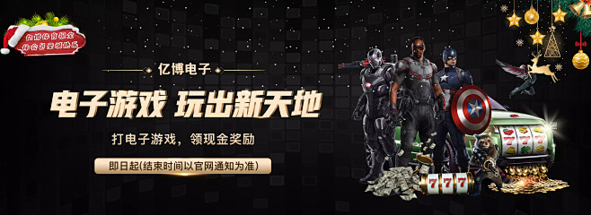 不能抹去他