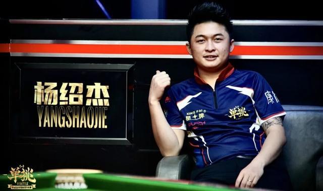 这场比赛不 这场比赛不