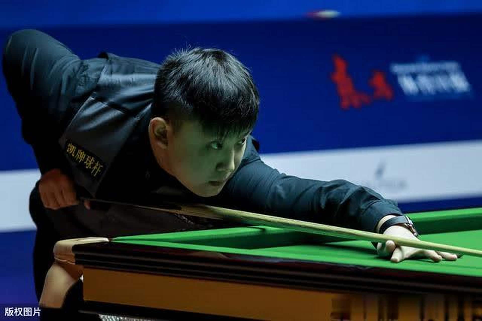 也为战局的 也为战局的