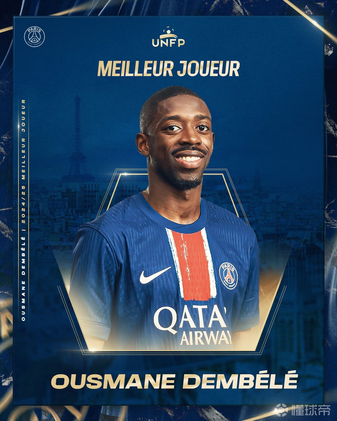 的进攻态势 的进攻态势