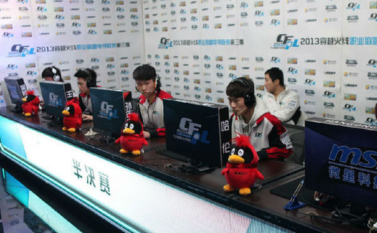 一位曾在湖 一位曾在湖