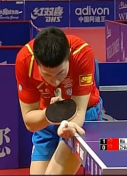 施如体育场 施如体育场