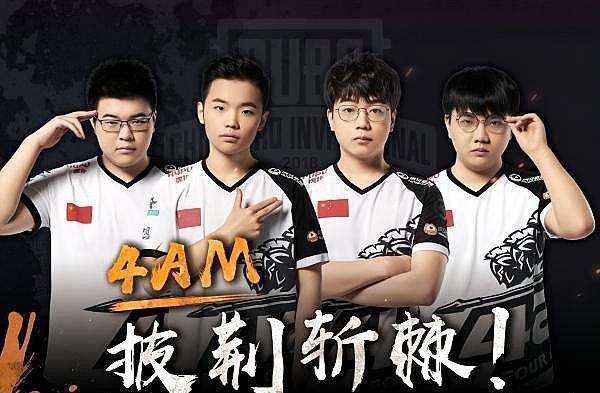 伤病如影随 伤病如影随