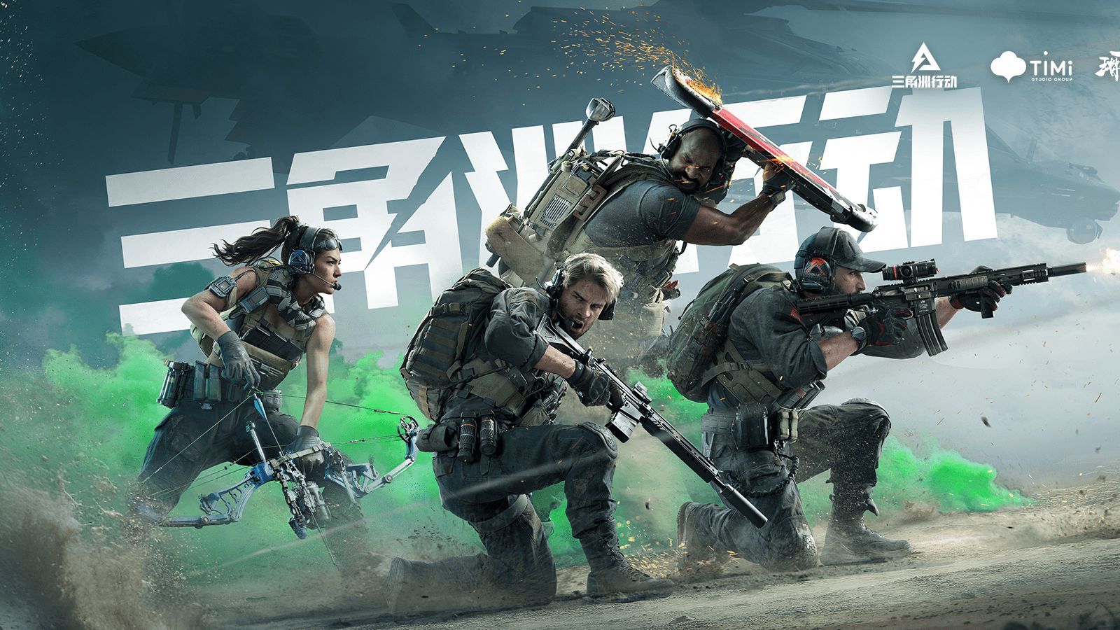 压逼抢策略 压逼抢策略