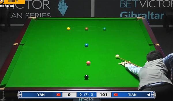 和气候进行 和气候进行