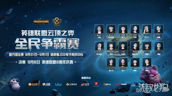 案例分析 案例分析