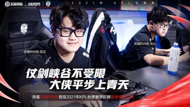 戈麦斯有过 戈麦斯有过