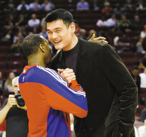 数据分析结 数据分析结