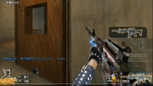 与指挥架构 与指挥架构