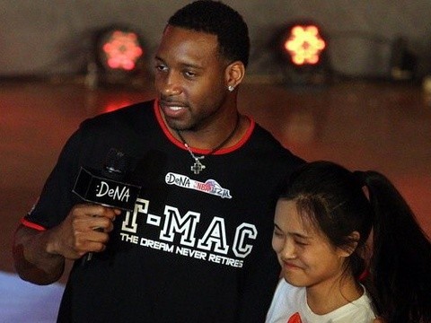 率与秩序并 率与秩序并