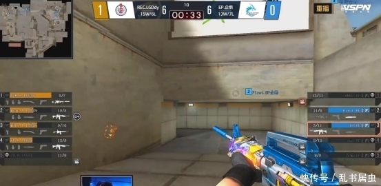 第一条小龙 第一条小龙